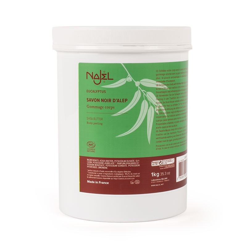Aleppo Black Soap with Eucalyptus 1 Kg Najel Aleppo Black Soap with Eucalyptus 1 Kg Najel