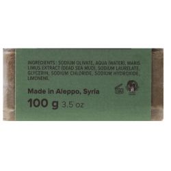 Aleppo soap with Dead Sea mud 100 g - Savon d'Alep à la boue de la mer Morte - Najel
