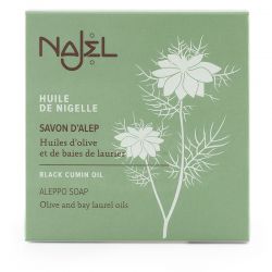 Amber and Oud Aleppo Soap 150 g - Savon d'Alep ambre et oud - Najel