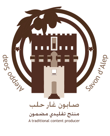 Logo Aleppo.png